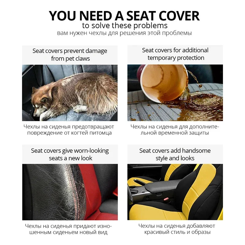 Fashioned car seat covers - MegaloDrop